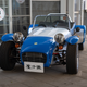 Image for article titled This Countryside Car Museum Celebrates When Japan Was on Top of the World